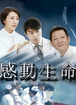 80738-不许动采精挑战 你能坚持多久？大眼萌妹「小桃」不惜毒龙调情，女上位骑乘，最后口爆榨精